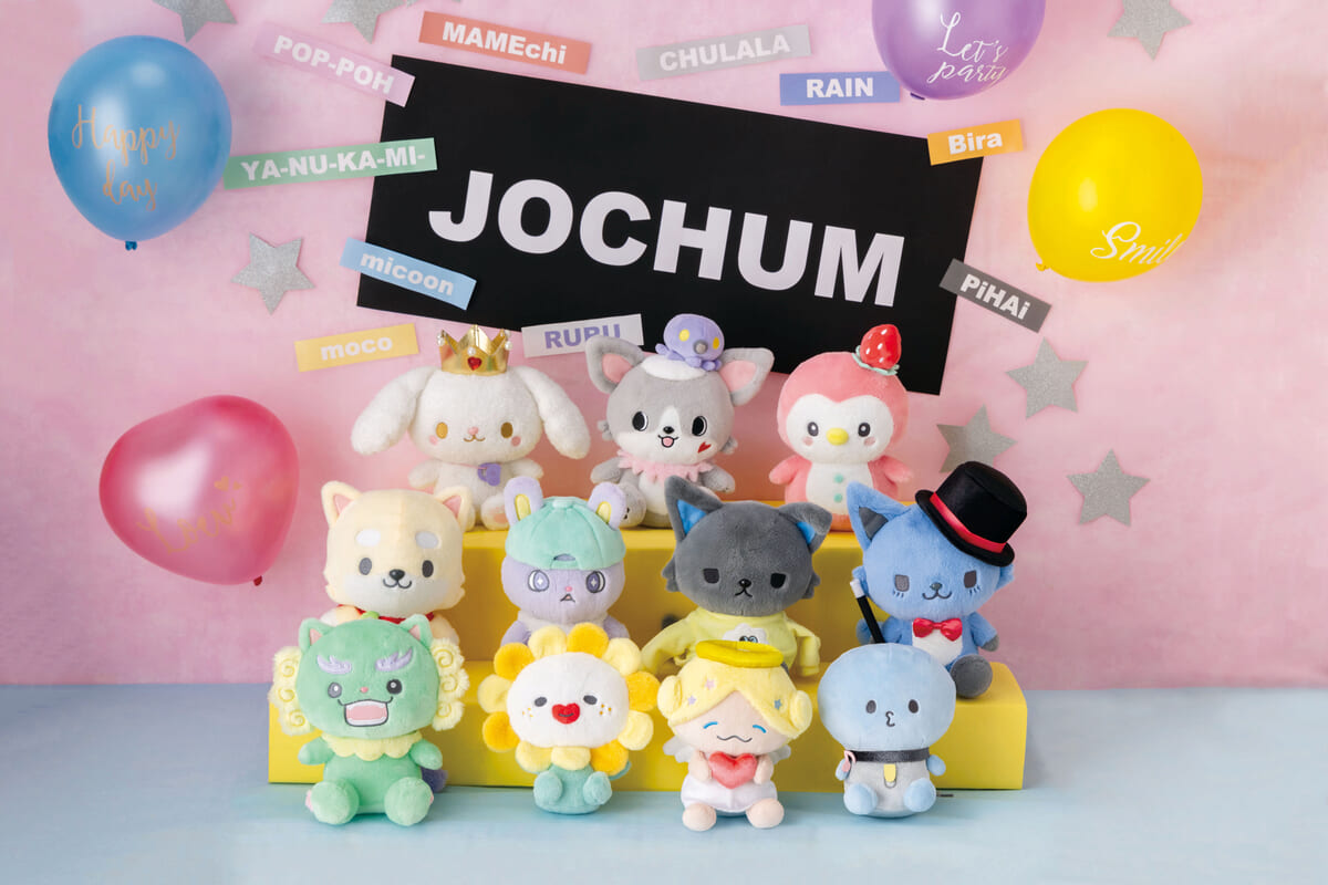 JO1の公式グッズが誕生！サンリオ「JOCHUM オリジナルカード付き 