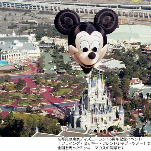 パークの楽しい思い出がよみがえる！東京ディズニーリゾート40周年 ...