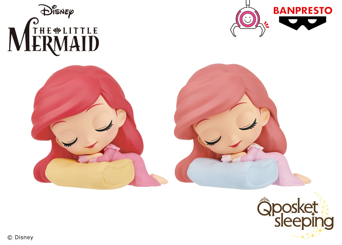 すやすや眠るアリエル！バンプレスト「Q posket sleeping Disney 