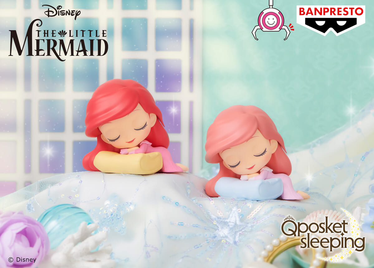 すやすや眠るアリエル！バンプレスト「Q posket sleeping Disney 