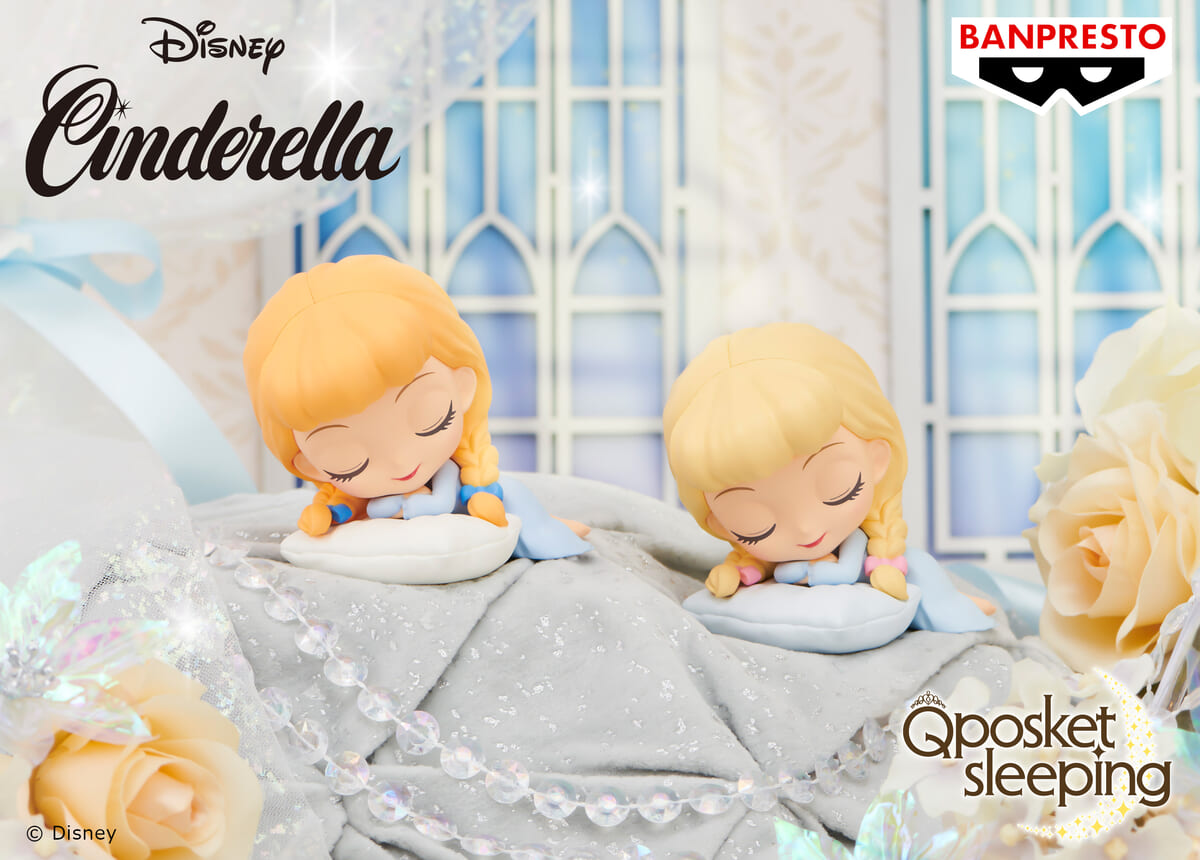 ナイトドレス姿のシンデレラ！バンプレスト「Q posket sleeping Disney Characters -Cinderella-」