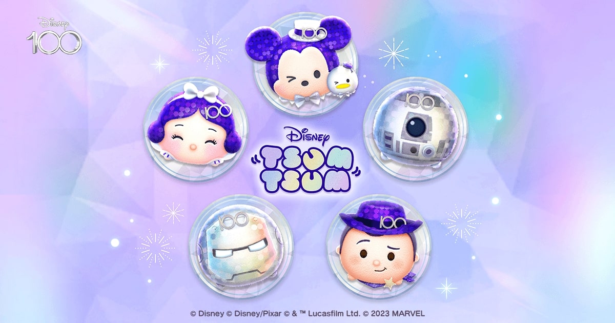 イベント「Disney Museum」も開催！LINE：ディズニー ツムツム ...