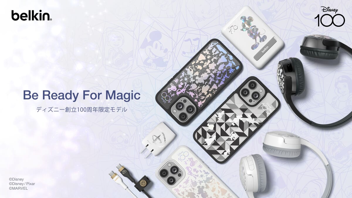 Disney100、ロッツォ、アナと雪の女王、マーベルデザイン！Belkin