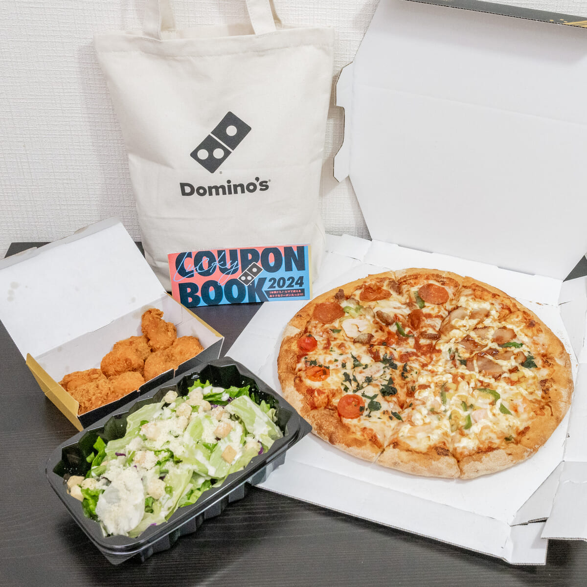 ドミノピザ Domino's Piza 福は内袋2024 Set A - フード・ドリンク券