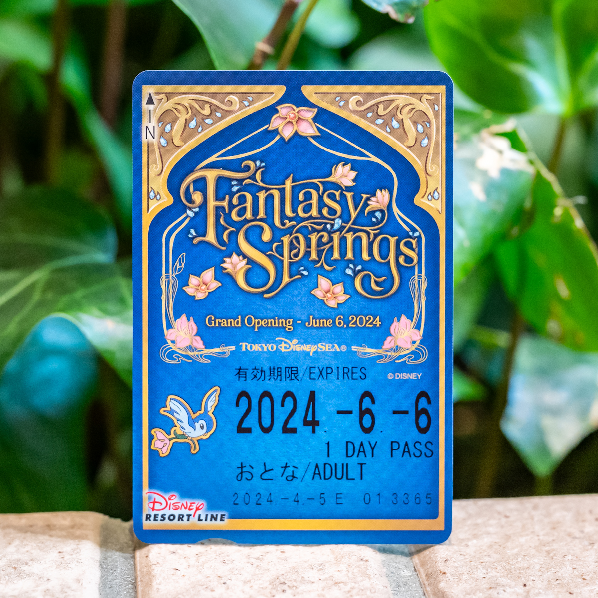 東京ディズニーシー「ファンタジースプリングス」デザイン！ディズニーリゾートラインフリーきっぷ