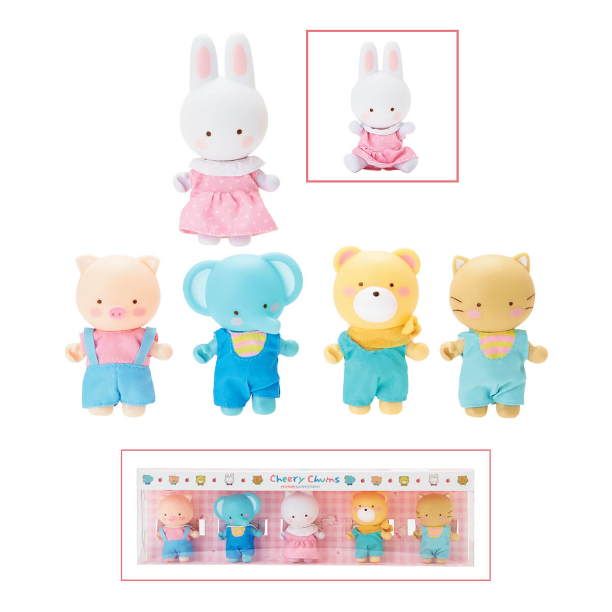 チャム ぬいぐるみ チアリーチャム CHUM レトロ 当時物 Sanrio