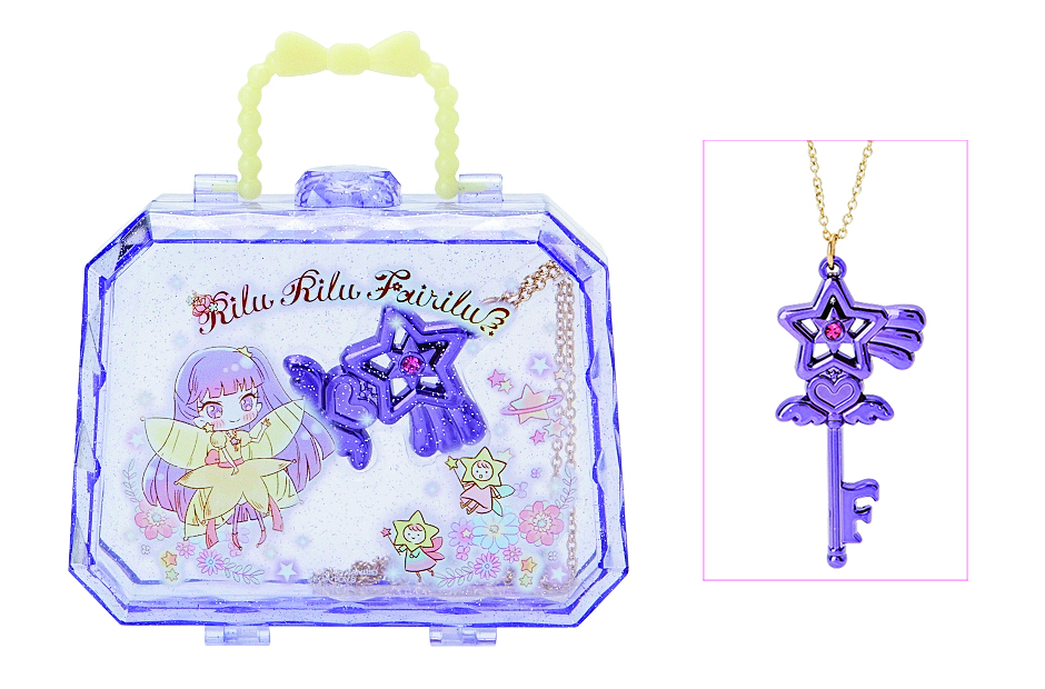 リルリルフェアリル サンリオ 限定 スピカのフェアリーネックレス ヨドバシ.com - サンリオ Sanrio リルリルフェアリル ケース入り
