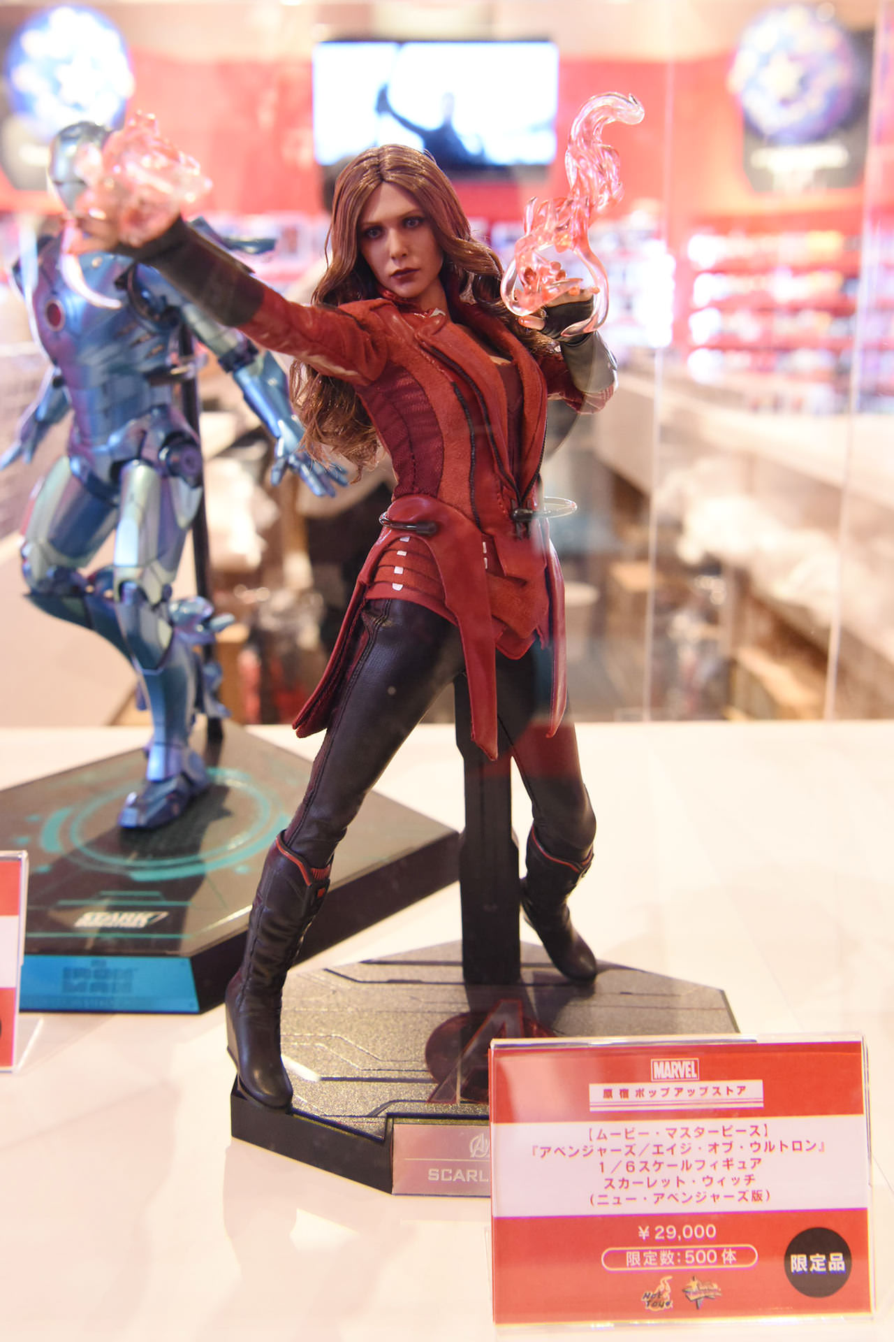 ここでしか買えない限定品も！ホットトイズ『MARVEL 原宿ポップアップ