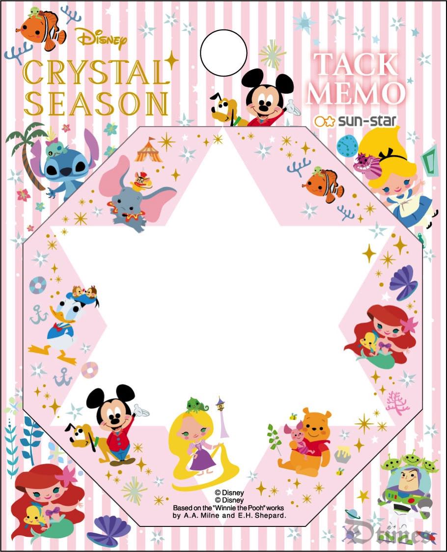 ディズニーキャラがギュッとつまったデザイン サンスター文具disney Crystal Seasonマルチキャラクターコレクション Dtimes