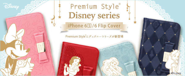 ディズニー「Premium Style(R)」シリーズ　iPhone 6s／6用 フリップカバー (2)