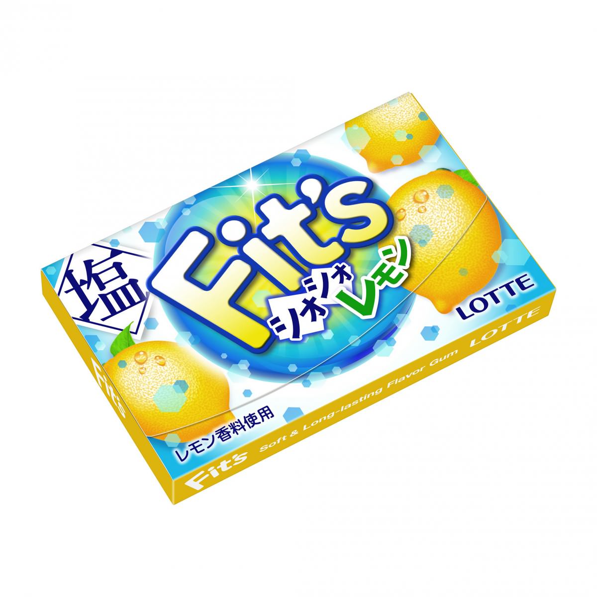 「Fit’s」塩レモン