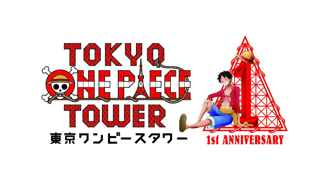 東京ワンピースタワー「360ログシアター～The World of ONE PIECE～」 (4)