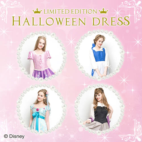 ハロウィーンに向けプリンセスたちの仮装ドレスが登場 シークレットハニーdisney Collection Halloween Dress 7月14日受注予約開始 Dtimes