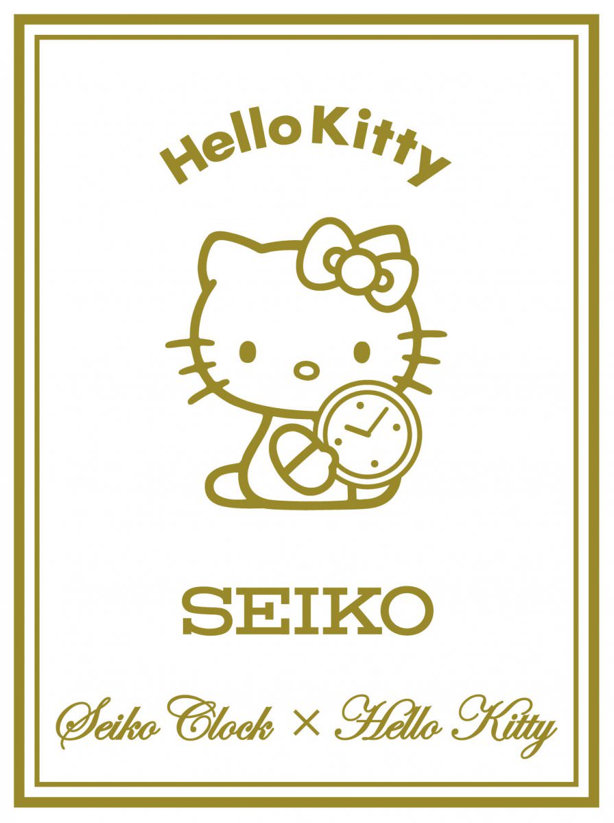 セイコークロック「Hello Kitty」とコラボレーション時計 (9)