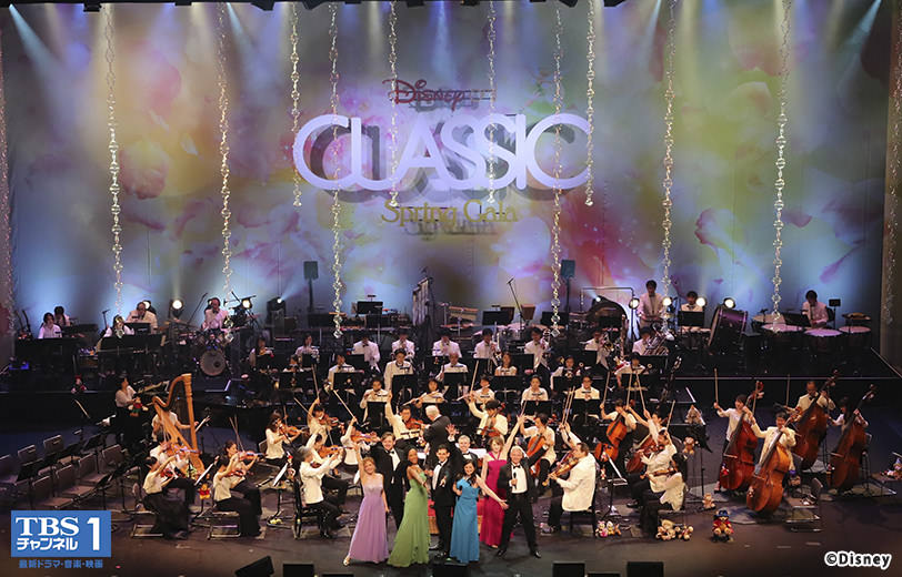 Tds15周年テーマ曲や アラジン ピノキオ をフルオーケストラで ディズニー オン クラシック 春の音楽祭 16 Tbsチャンネル1で7月17日放送 Dtimes