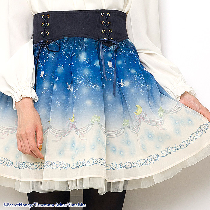 コルセット風スカート