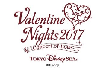 ロマンティックな夜を再び 東京ディズニーシー バレンタイン ナイト 17 コンサート オブ ラブ 開催 Dtimes