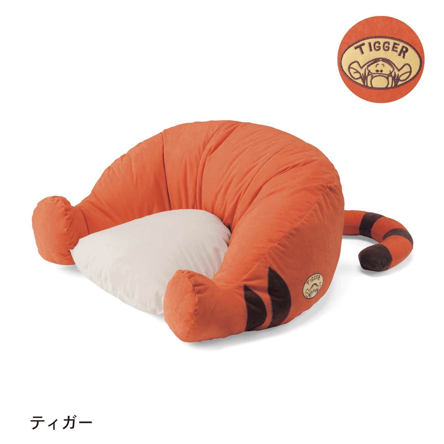 ティガー