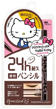 【Hello Kitty × ブロウラッシュEX】アイライナー　ペンシル　ブラウン