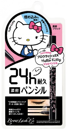 【Hello Kitty × ブロウラッシュEX】アイライナー　ペンシル　ブラック