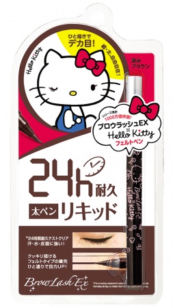 【Hello Kitty × ブロウラッシュEX】アイライナー　リキッド　ブラウン