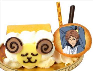 芥川慈郎の羊のおいCケーキ (マンゴーラズベリー)