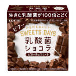ロッテ「乳酸菌ショコラ ビター」