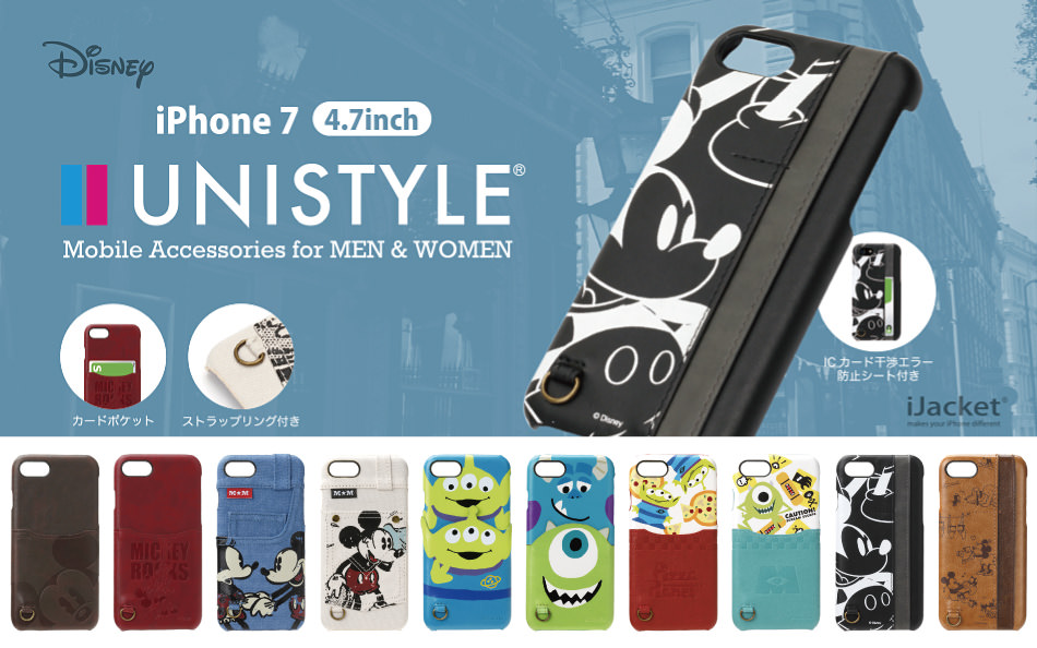 大人でも使えるディズニーデザイン Pga Disney Unistyle Iphone 8 7用スマートフォンケース Dtimes