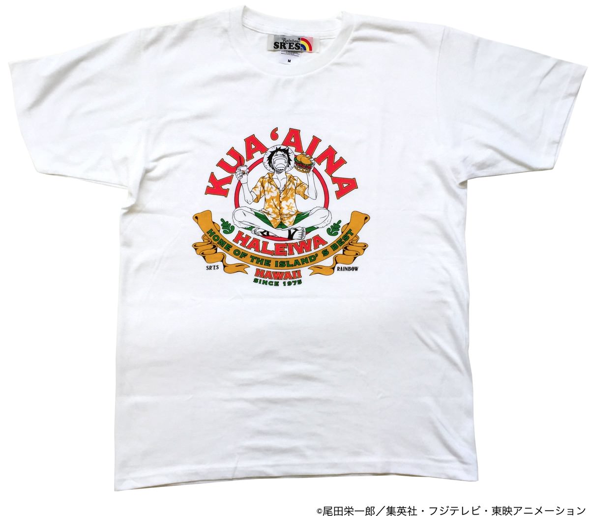 「KUA`AINA×SR’ES RAINBOW」スペシャルワンピースデザイン Tシャツ