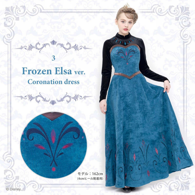 Coronation dress(Frozen Elsa ver.)