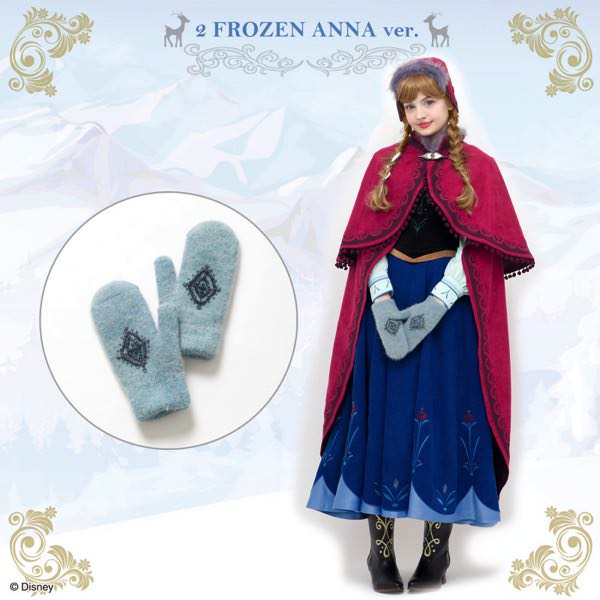 雪山に向かうアナになりきれる！シークレットハニーDisney Collection –Halloween Dress-