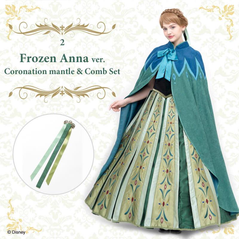 Coronation mantle & Hair Comb Set(Frozen Anna ver.)