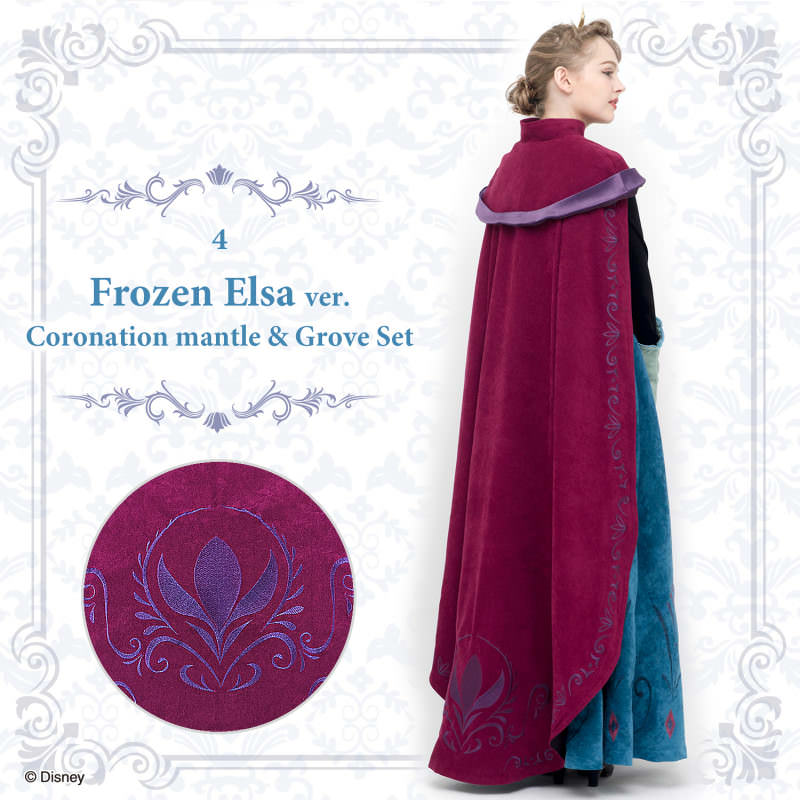 Coronation mantle & Grove Set(Frozen Elsa ver.)2