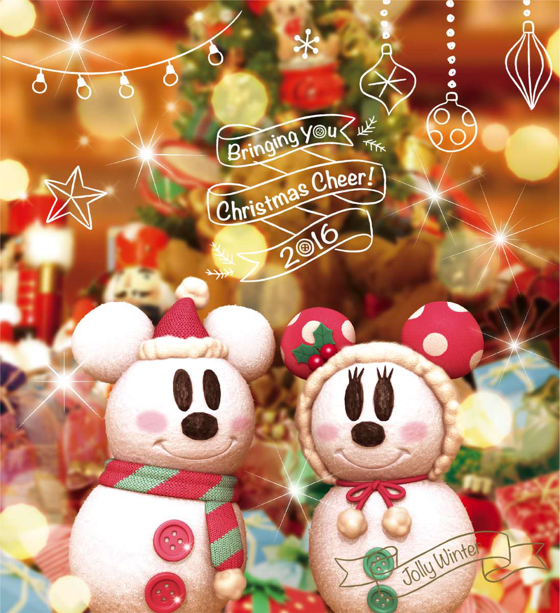 新キャラクター スノースノー デザイン 東京ディズニーリゾートクリスマス16メニュー Dtimes