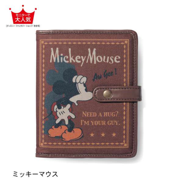 カードケース　ミッキーマウス