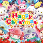 ハーモニーランド Happy Christmas