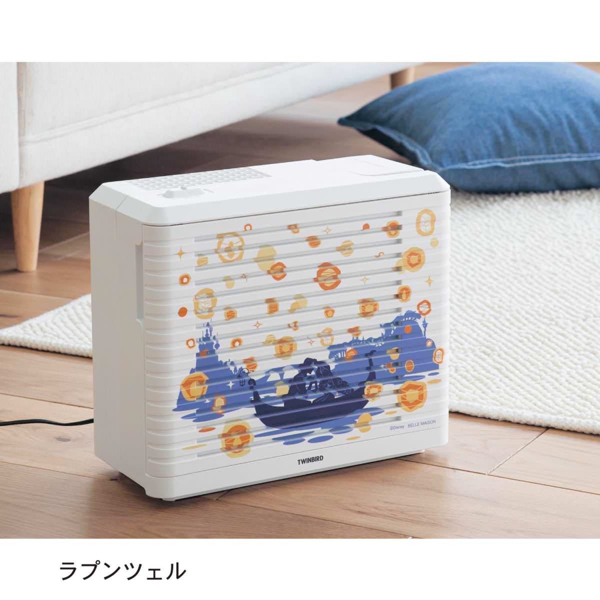 加湿空気清浄器　ラプンツェル