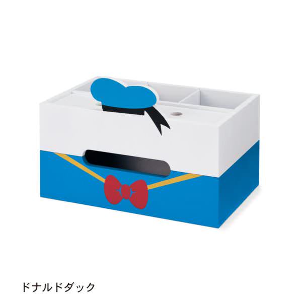 卓上小物収納ボックス ドナルド