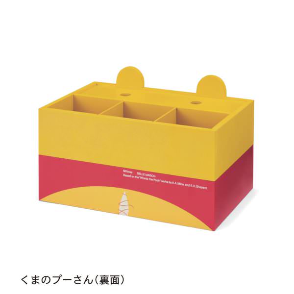 卓上小物収納ボックス プーさん