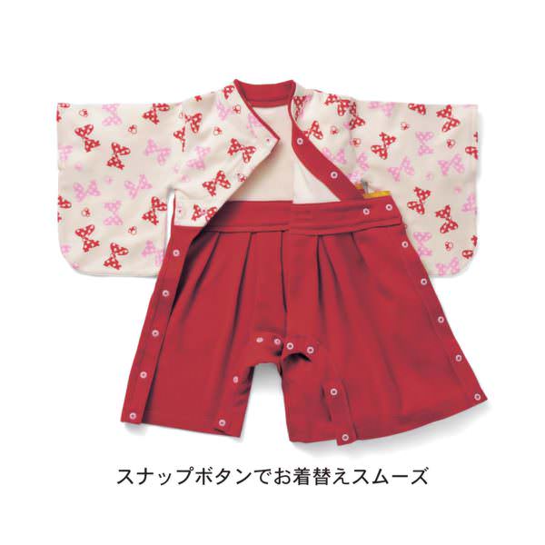 袴風オール スナップボタン