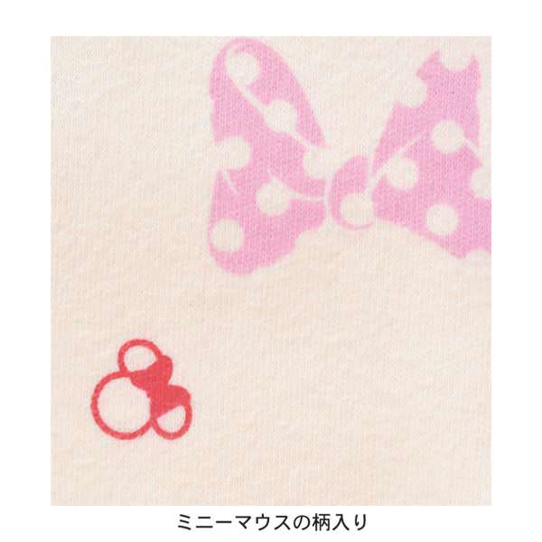 袴風オール デザインアップ