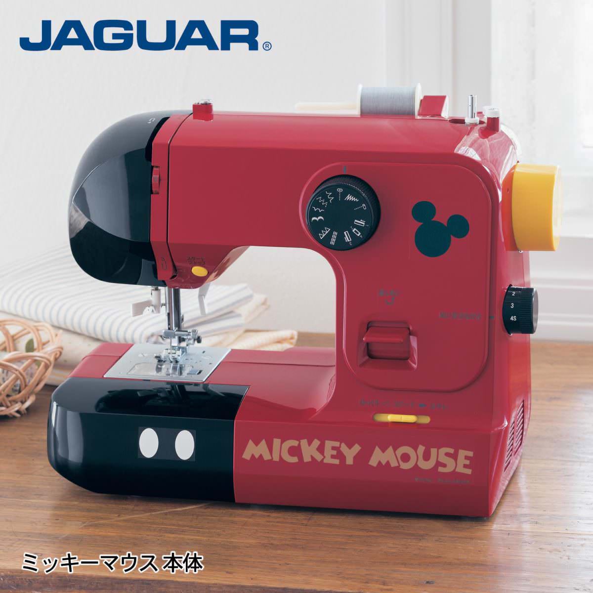 大型テーブル付き電子ミシン　本体　ミッキー