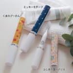 持ち運べる電動歯ブラシ　イメージ