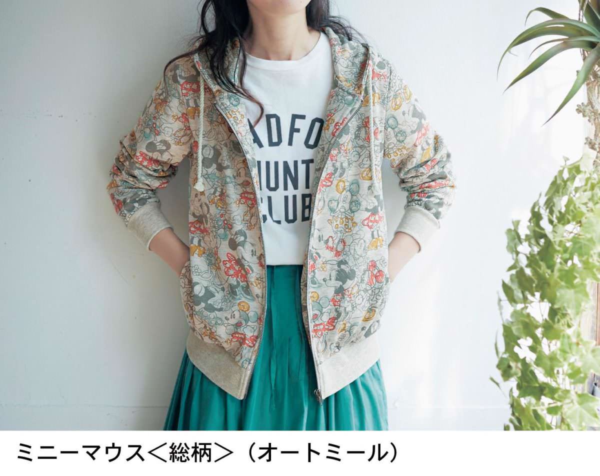 ミニ裏毛ジップアップパーカ　ミニー　総柄　着用