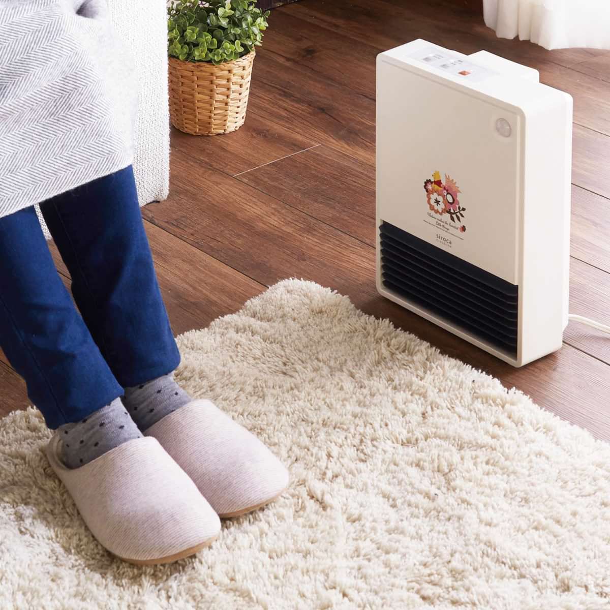人感センサー付きセラミックヒーター　使用例