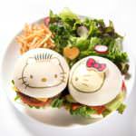 ハローキティとディアダニエルの ラブラブバーガー