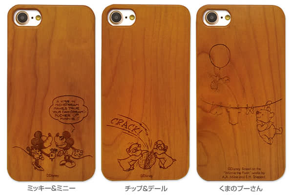 ラナ　木製iPhone 7ケース　ディズニー種類