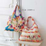 ショッピングバッグ