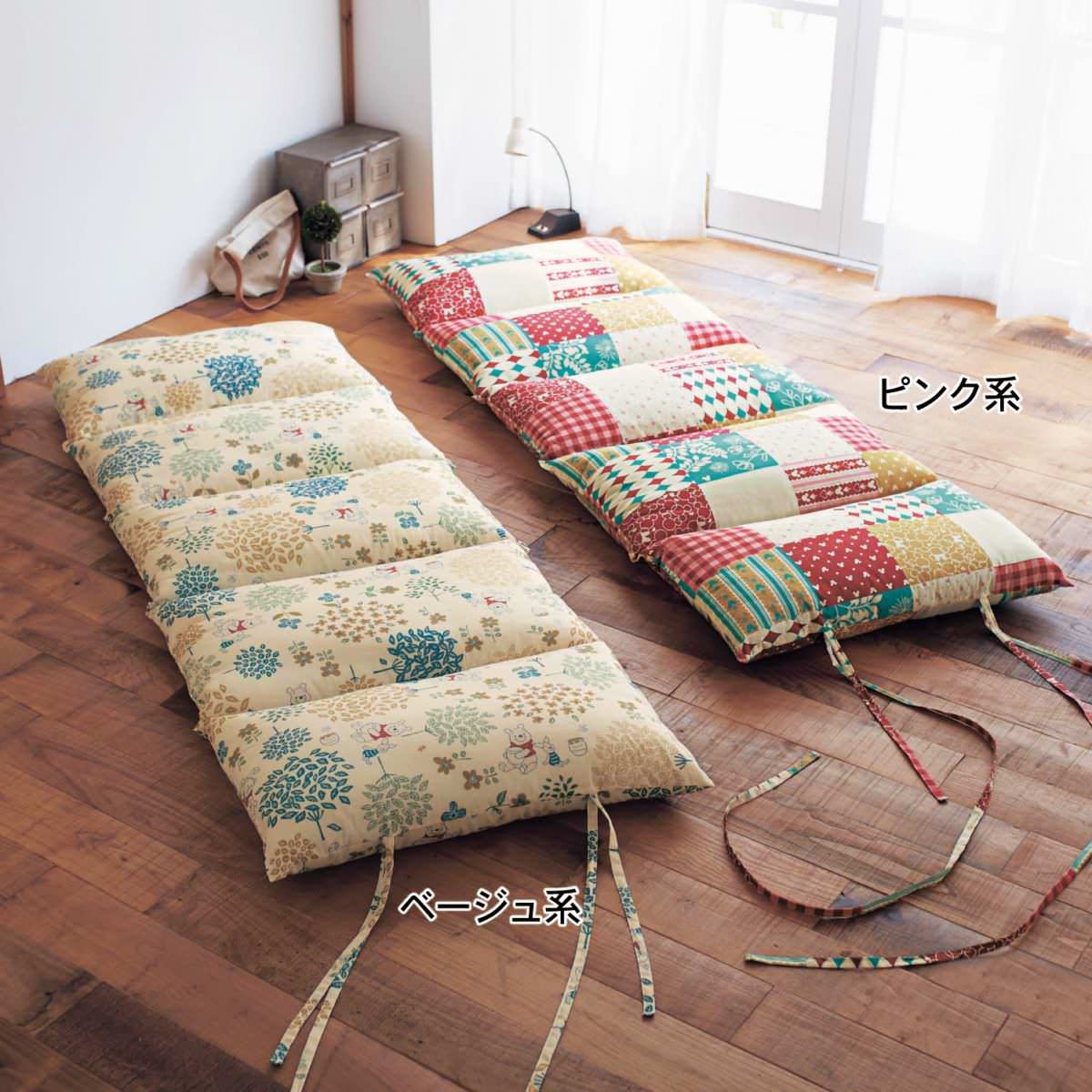 綿混ごろ寝マット