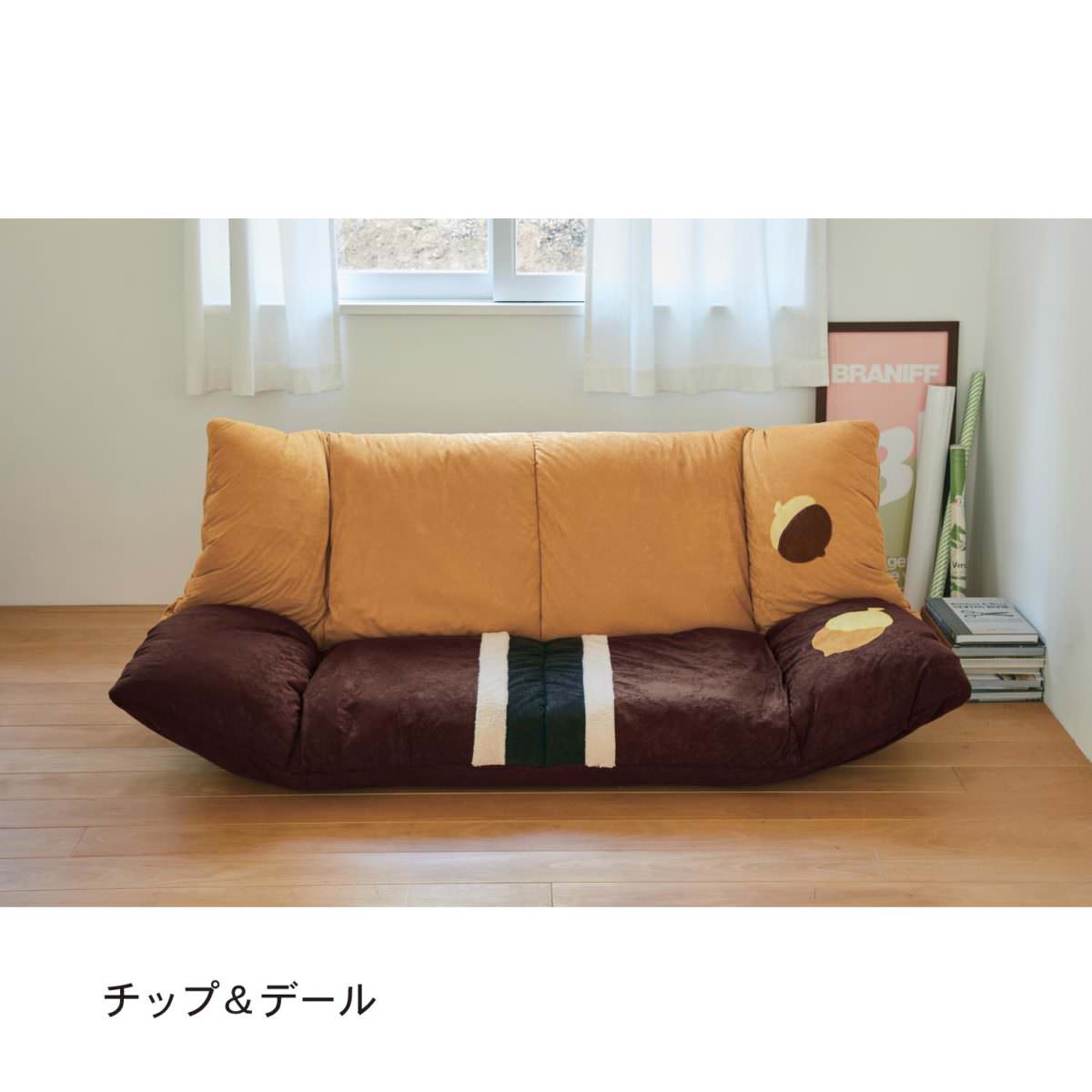 リクライニングカウチソファー　チップデール